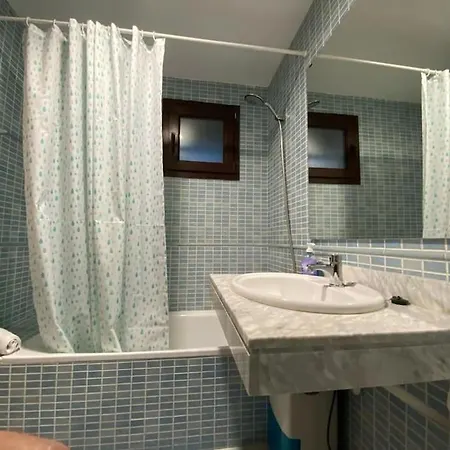 Apartamento Tierra Apartment *